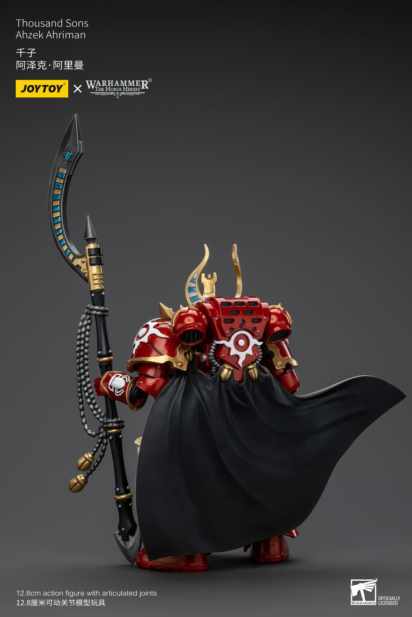 JOYTOY Warhammer The Horus Heresy - Thousand Sons Ahzek Ahriman