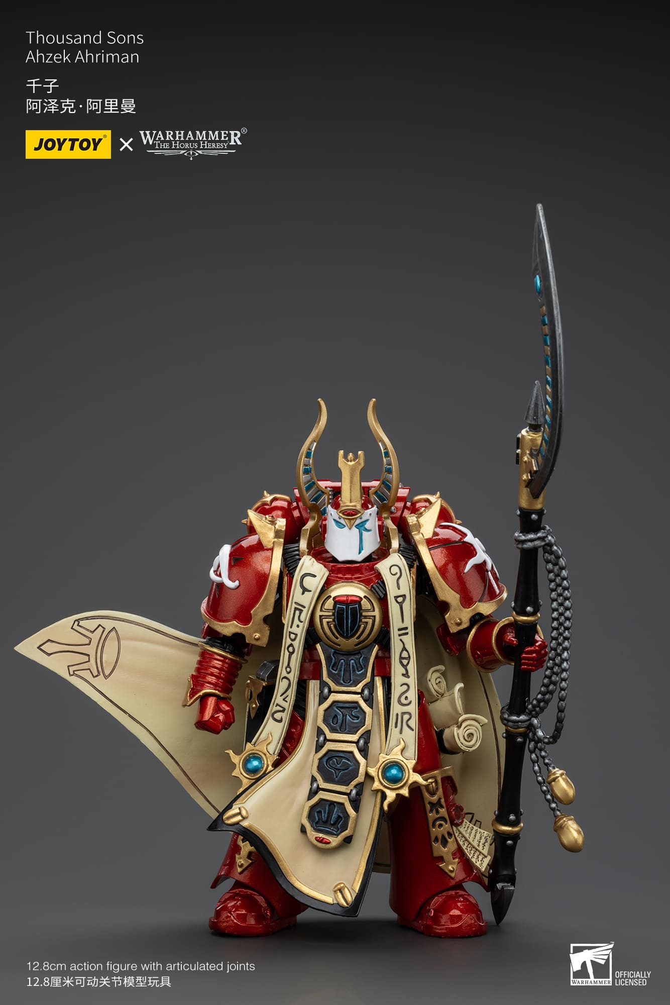 JOYTOY Warhammer The Horus Heresy - Thousand Sons Ahzek Ahriman