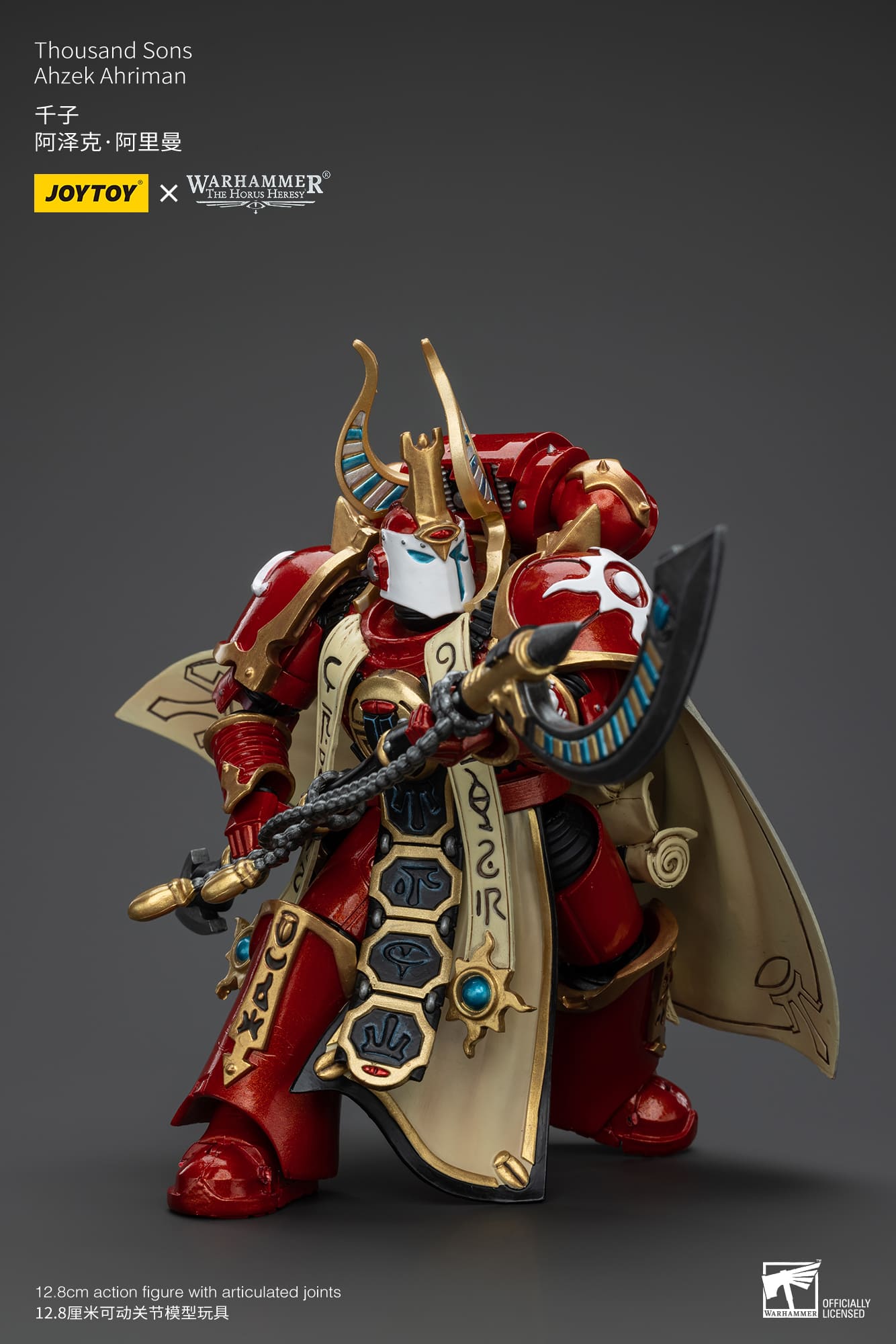 JOYTOY Warhammer The Horus Heresy - Thousand Sons Ahzek Ahriman