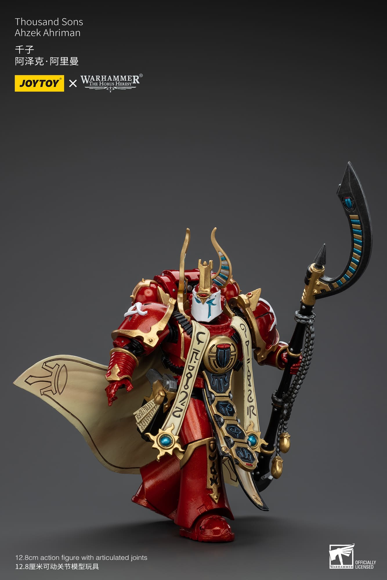 JOYTOY Warhammer The Horus Heresy - Thousand Sons Ahzek Ahriman
